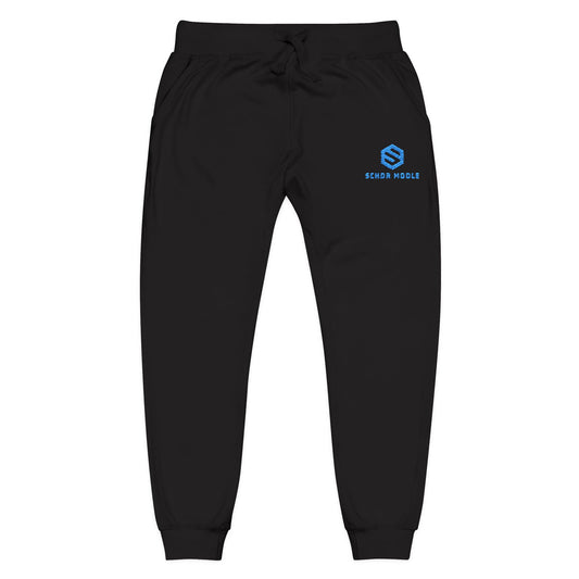 Cozy Unisex Fleece Sweatpants with Embroidery - Perfect for Lounge Wear, Casual Outfits, Gifts, and Relaxation